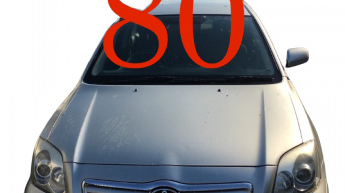 Lampa numar stanga Toyota Avensis 2 T25 [2002 - 2006] Liftback 2.0 D MT (116 hp) (T25) D-4D - 1CD-FTV