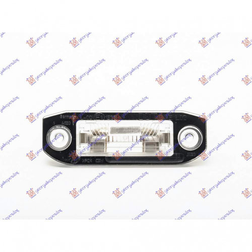 Lampa Numar - Volvo Xc70 2007 , 31253006