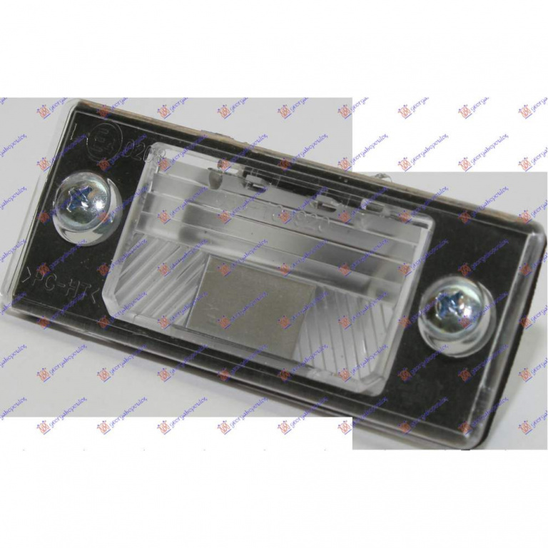 Lampa Numar - Vw Bora 1998 , 1j5943021