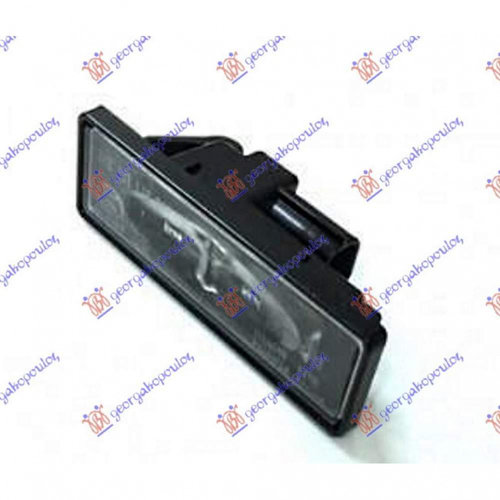 Lampa Numar - Vw Jetta 2010 , 5n0943021b