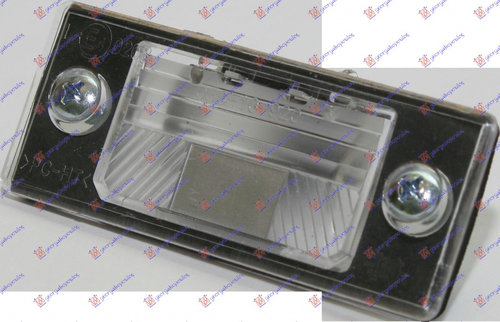 Lampa Numar - Vw Tiguan 2007 , 1j5943021