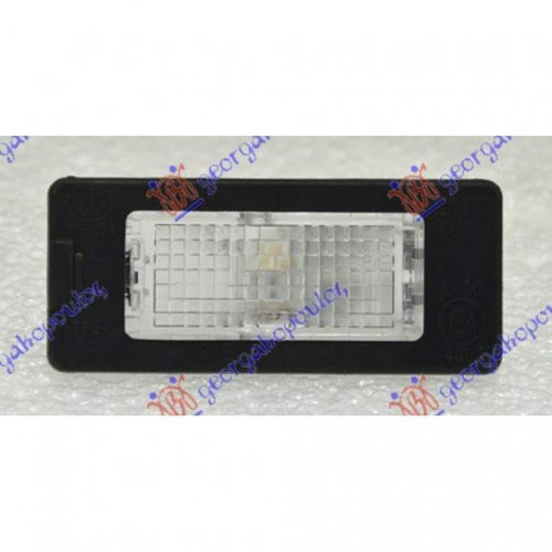 Lampa Numar - Vw Touareg 2010 , 5n0943021b