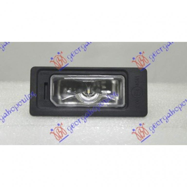 Lampa Numar - Vw Up 2016 , 1k8943021d