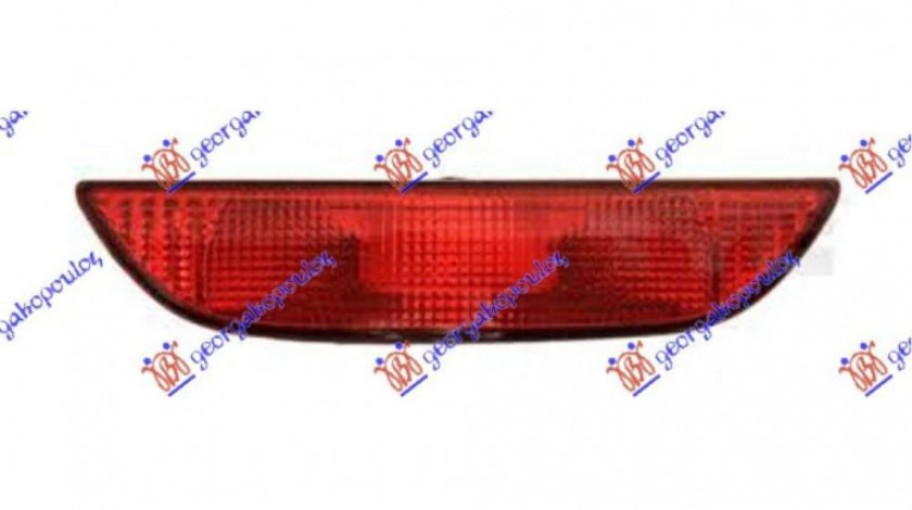 Lampa Oglinda - Ford S-Max 2011 , 4514937