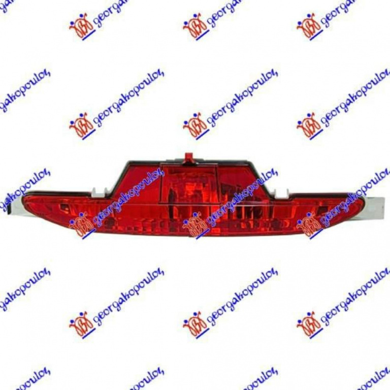 Lampa Oglinda - Peugeot 2008 , 9837265904f
