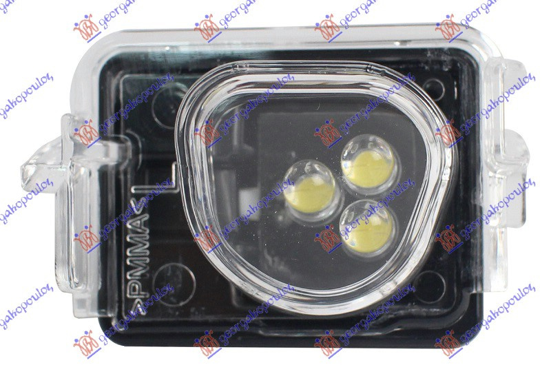 Lampa Oglinda - Peugeot 3008