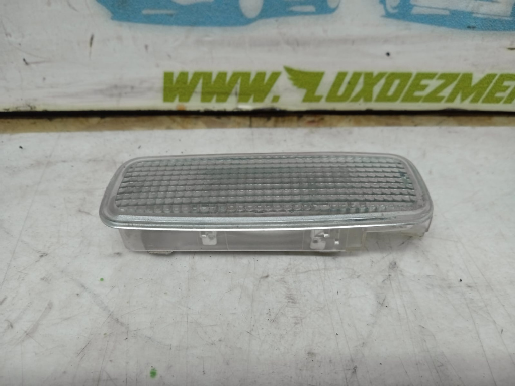 Lampa parasolar 4e0947105 Audi A6 4F/C6 [2004 - 2008]