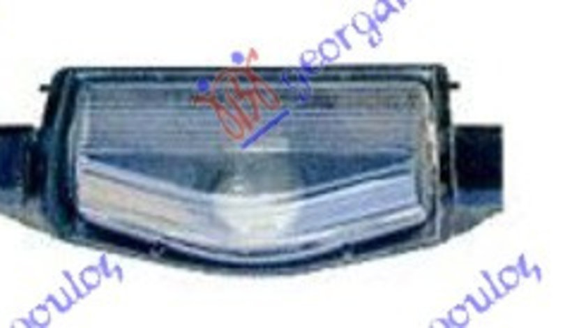 Lampa Placuta Numar Inmatriculare Mazda 3 2004 2005 2006 2007 2008