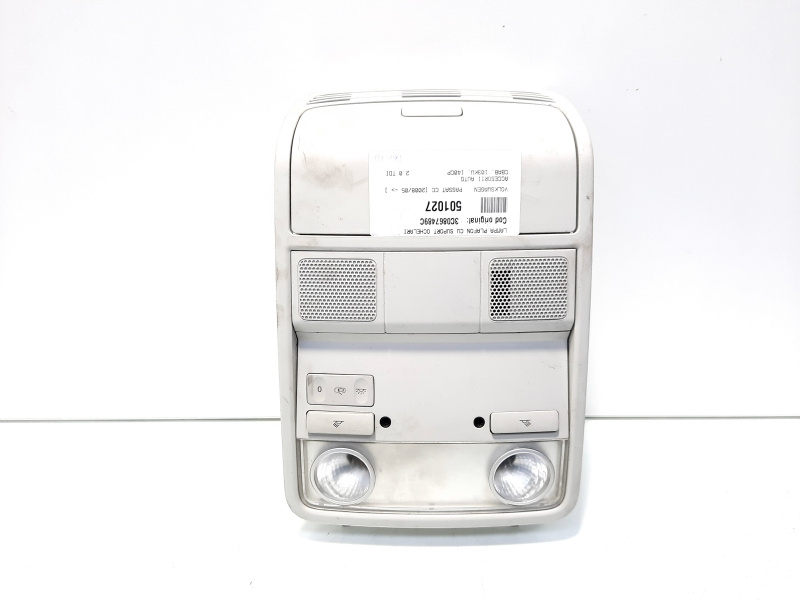 Lampa plafon cu suport ochelari, cod 3C0867489C, Vw Passat CC (357) (id:501027)