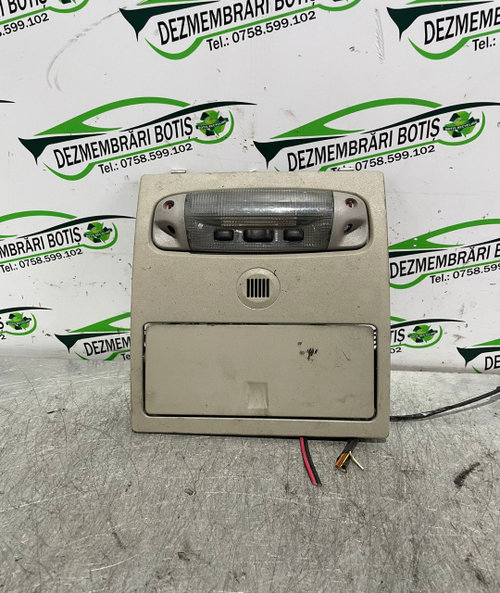 Lampa plafon fata 1S71 F045B54 A Ford Focus 2 [2004 - 2008] wagon 5-usi 1.6 TDCi MT (90 hp)