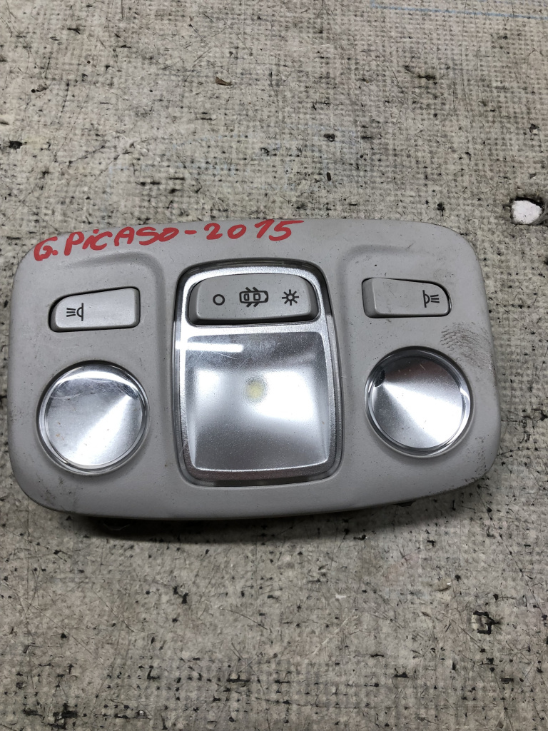 Lampa plafon fata Citroen C4 Grand Picasso 1.6 Motorina 2014
