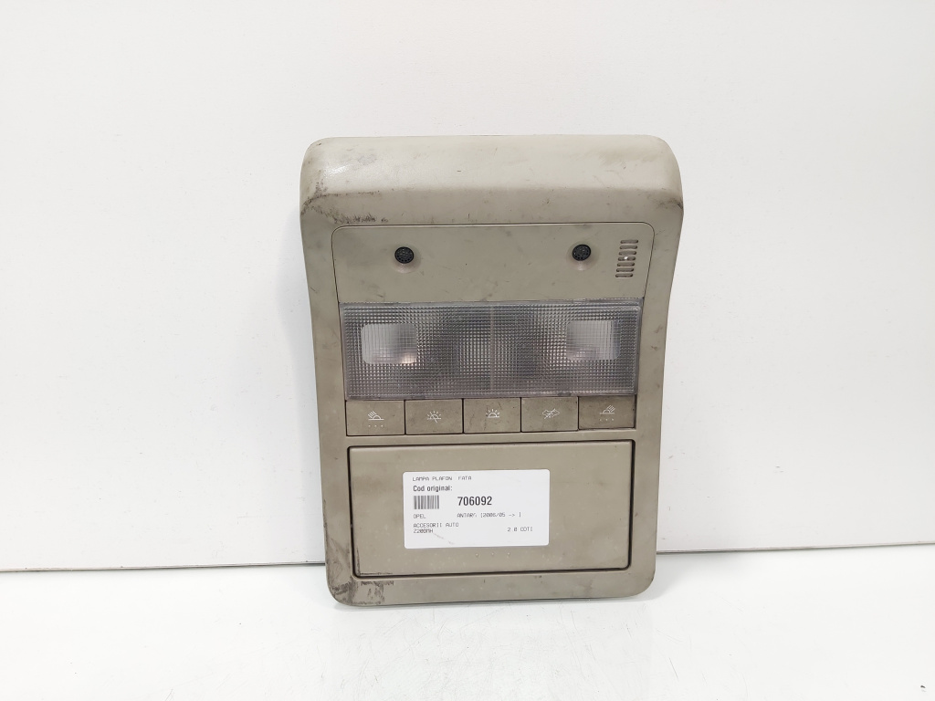Lampa plafon fata, Opel Antara (id:706092)