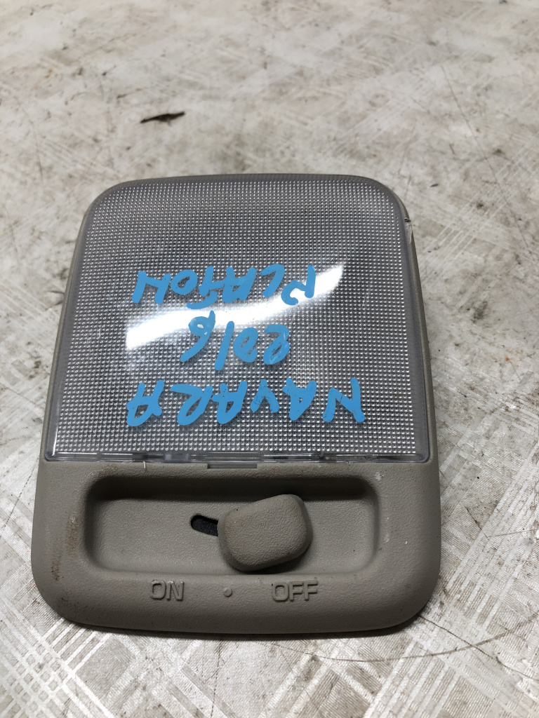 Lampa plafon mica Nissan Navara - Motorina 2016, -