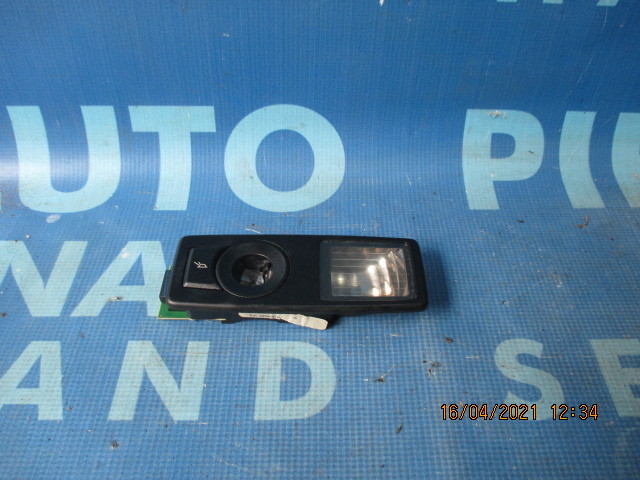 Lampa plafoniera BMW E70 X5;  6972971 // 6972972