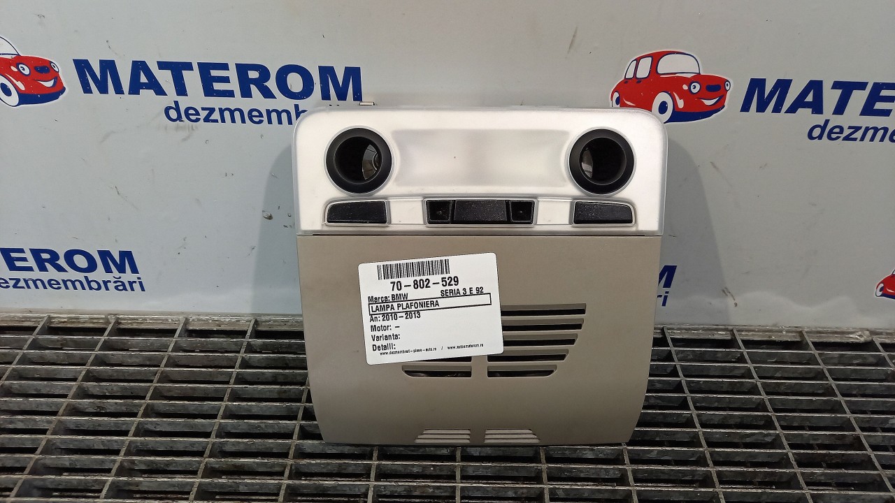 LAMPA PLAFONIERA BMW SERIA 3 E 92 - - (2010 2013)