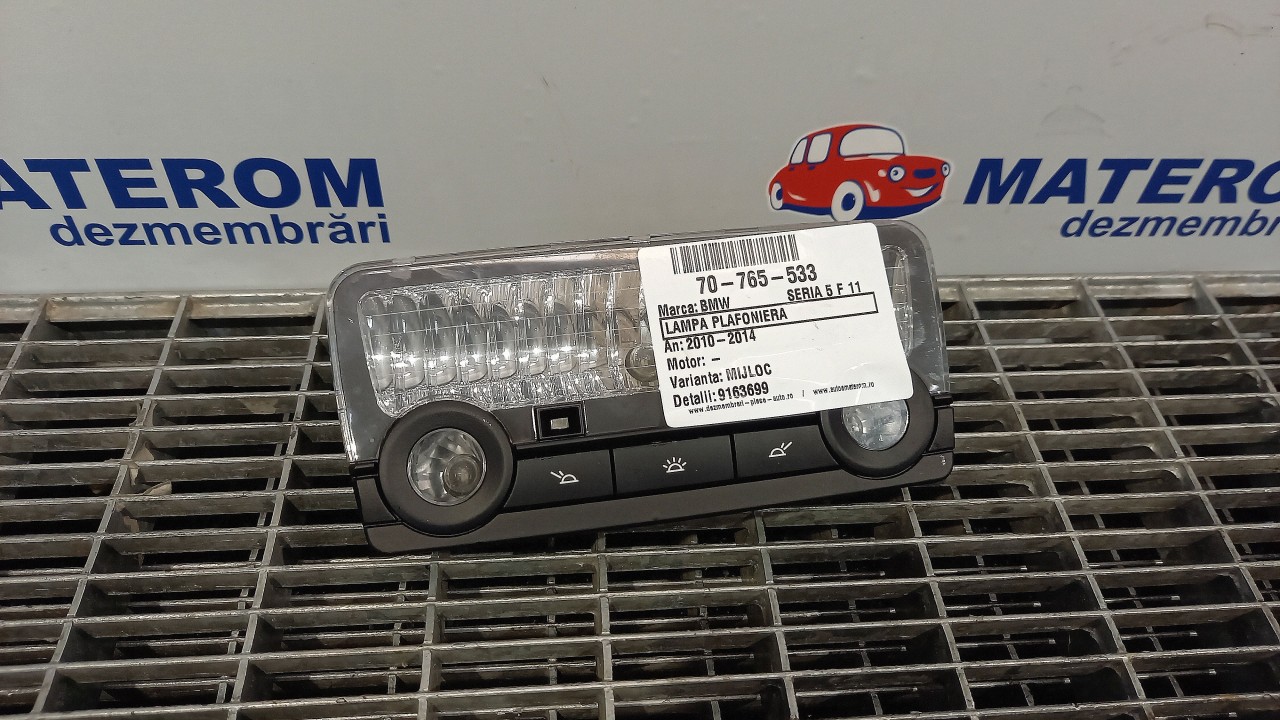 LAMPA PLAFONIERA BMW SERIA 5 F 11 - - (2010 2014)