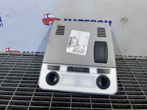 LAMPA PLAFONIERA BMW X1 2.0 D - (2009 2015)