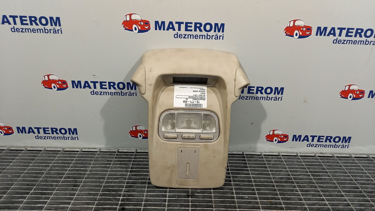 LAMPA PLAFONIERA CITROEN C5 C5 - - (2007 2011)
