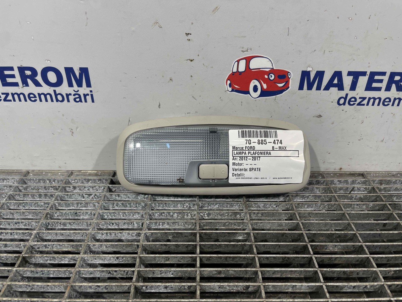 LAMPA PLAFONIERA FORD B-MAX B-MAX - - (2012 2017)