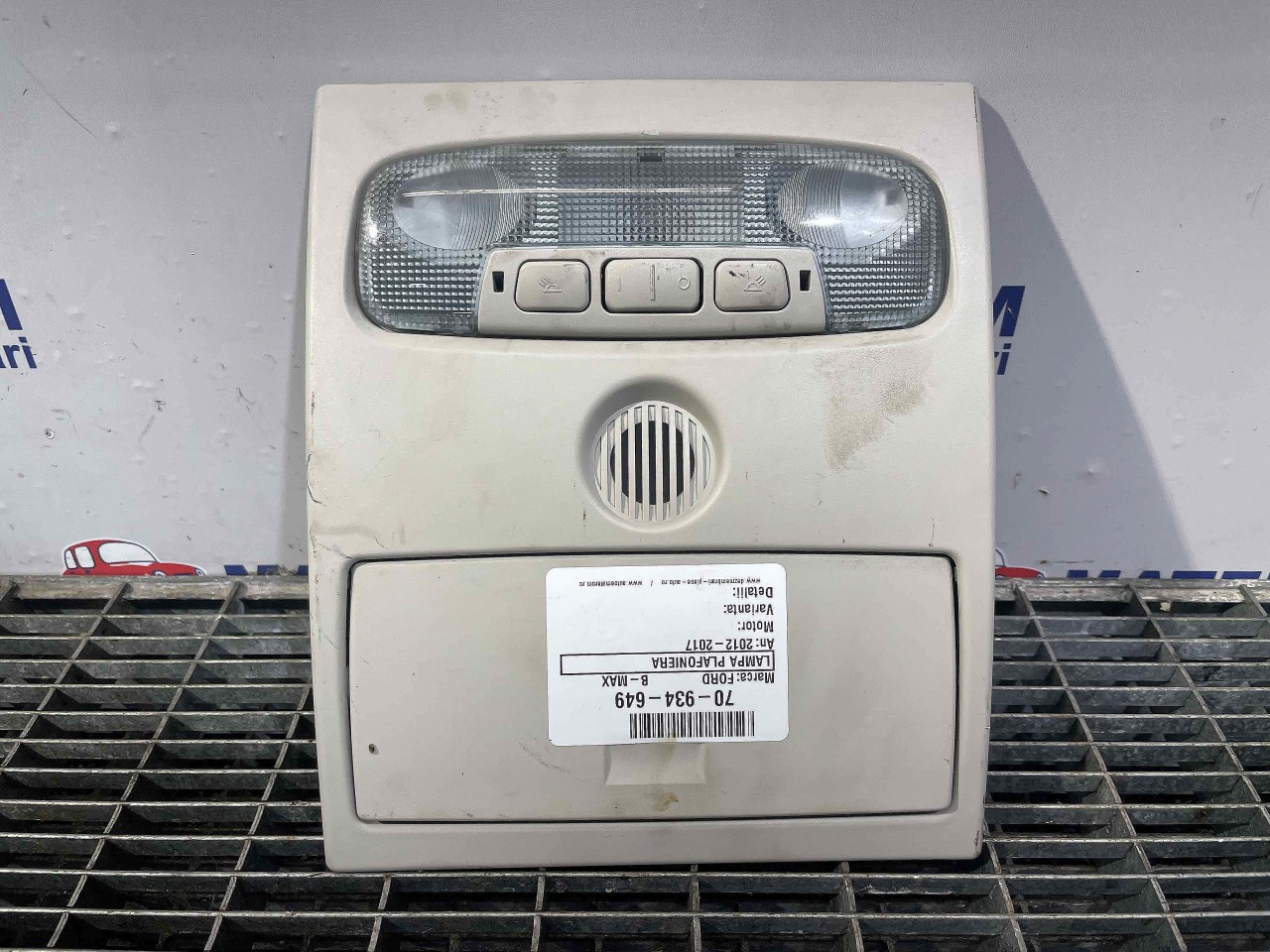 LAMPA PLAFONIERA FORD B-MAX B-MAX - - (2012 2017)