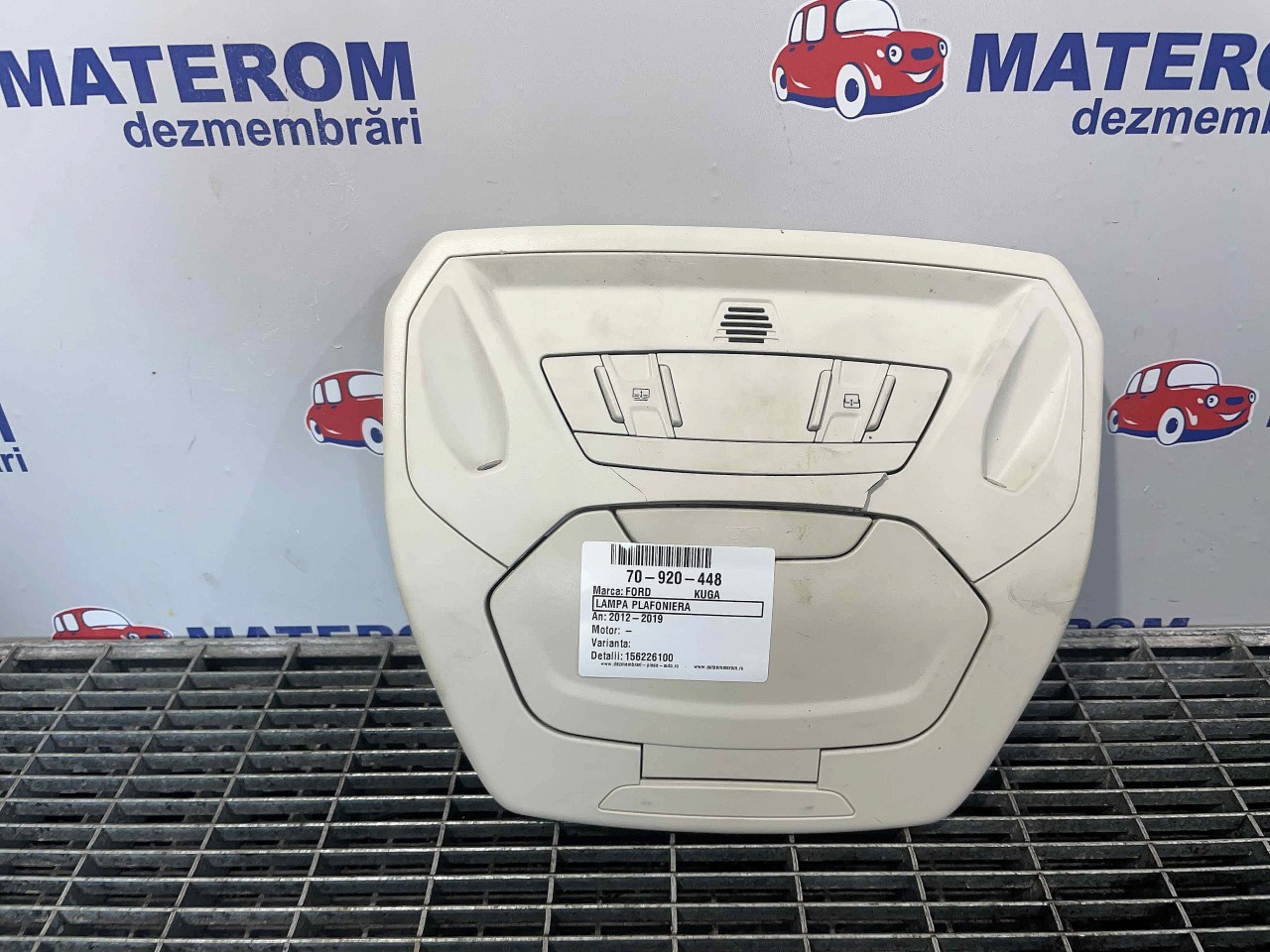 LAMPA PLAFONIERA FORD KUGA - - (2012 2019)
