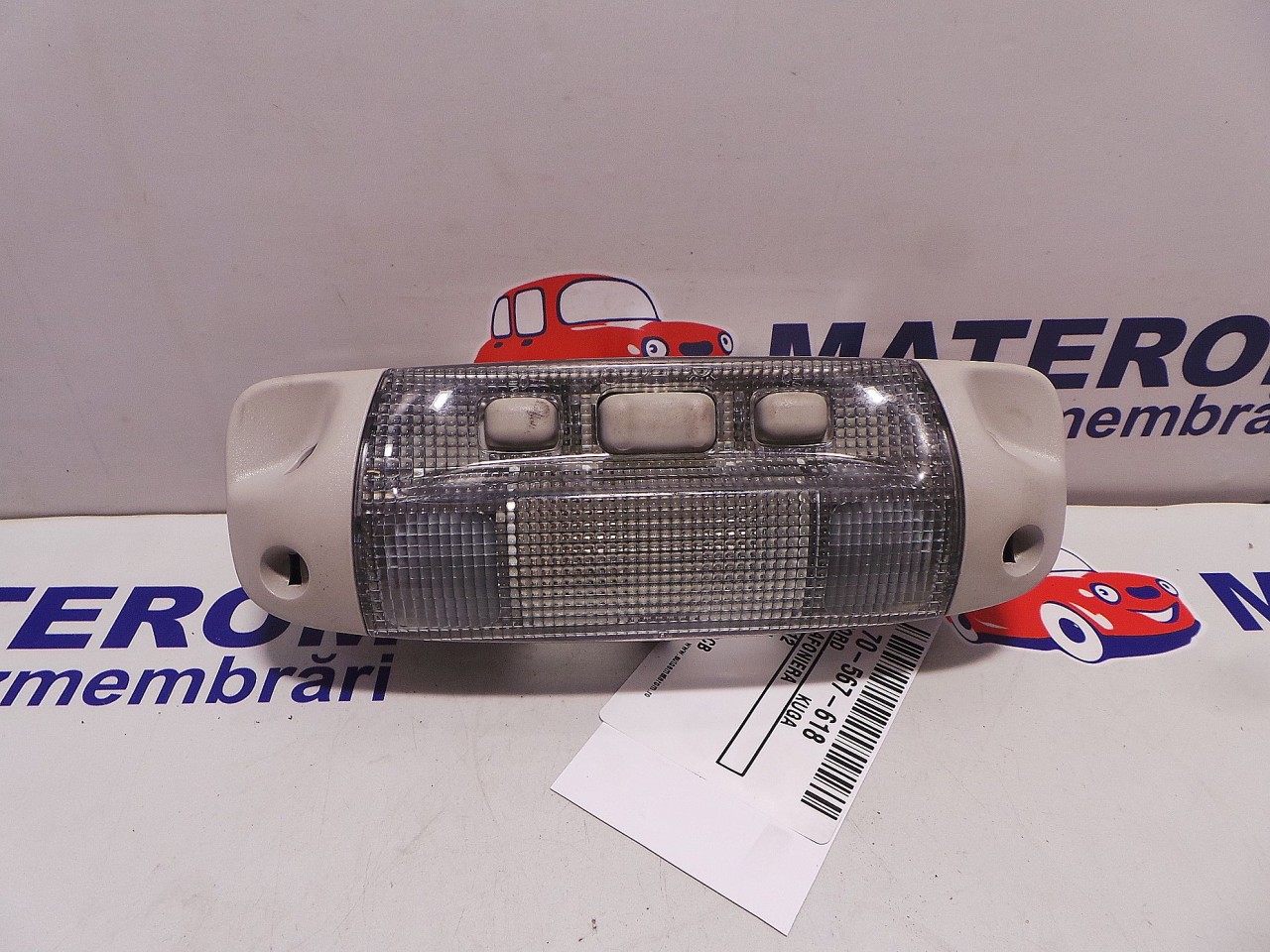 LAMPA PLAFONIERA FORD KUGA KUGA 2.0 TDCI - (2008 2012)