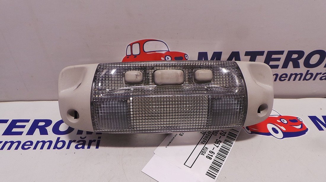 LAMPA PLAFONIERA FORD KUGA KUGA 2.0 TDCI - (2008 2012)