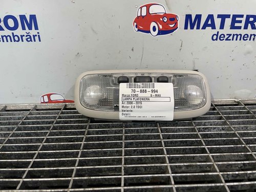 LAMPA PLAFONIERA FORD S-MAX 2.0 TDCI - (2006 2015)