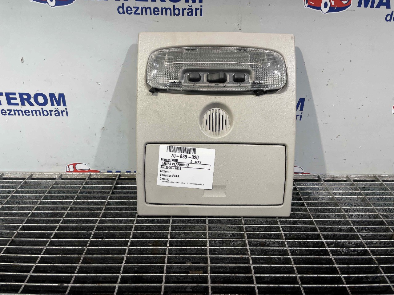 LAMPA PLAFONIERA FORD S-MAX - - (2006 2015)