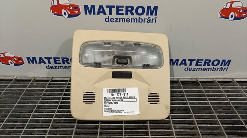LAMPA PLAFONIERA LAND ROVER FREELANDER - - (2006 2014)