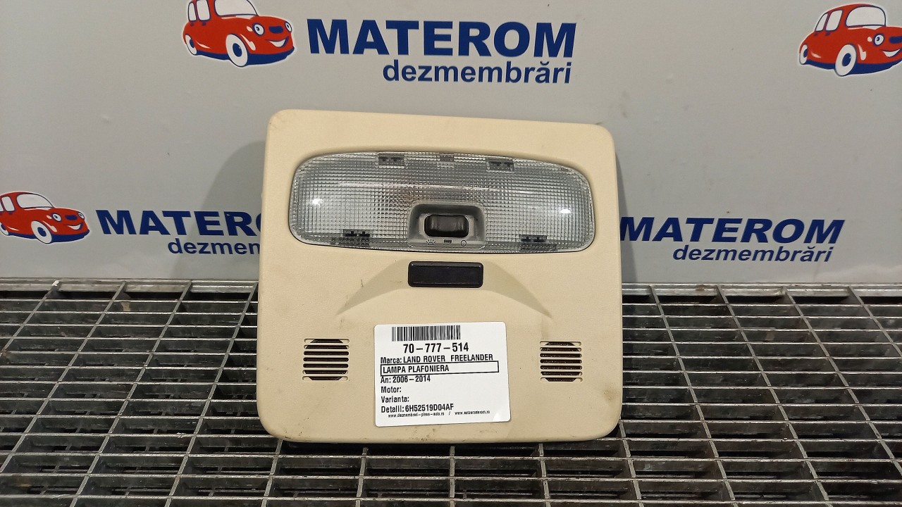 LAMPA PLAFONIERA LAND ROVER FREELANDER FREELANDER - - (2006 2014)
