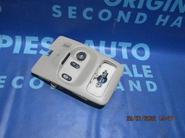 Lampa plafoniera Saab 9-5; 5330444 (fata, fara sticla)