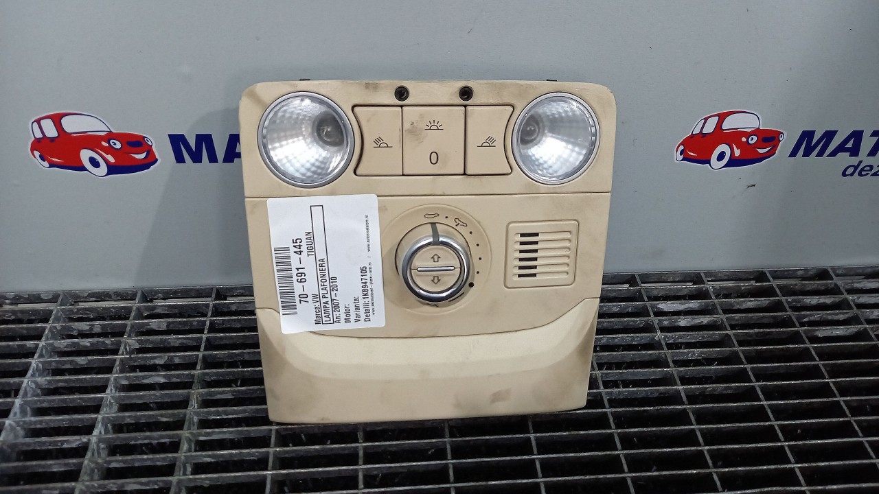 LAMPA PLAFONIERA VW TIGUAN TIGUAN - - (2007 2010)