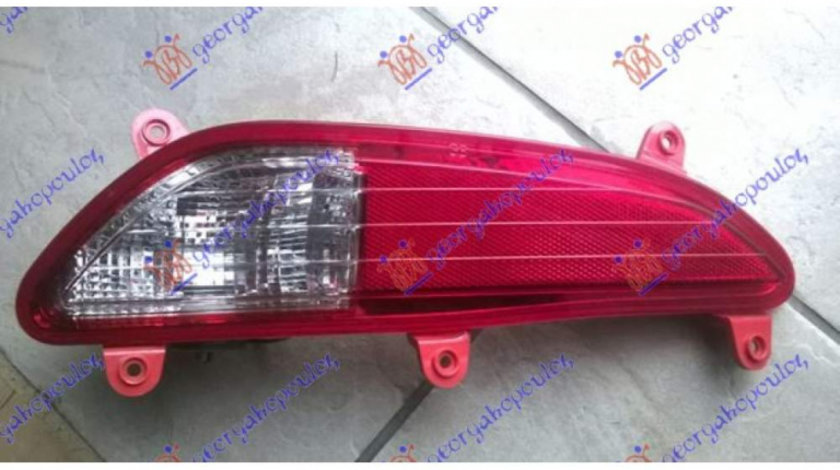 Lampa Pozitie Lampa Pozitie - Hyundai I20 2018 , 92207-C8700