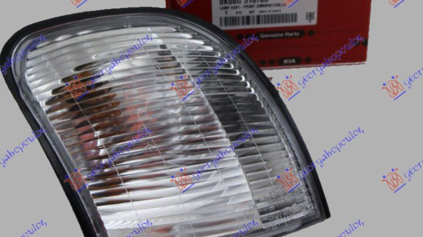 Lampa Semnal 99- (O) - Kia Sportage 1995 , 0k08g51070b