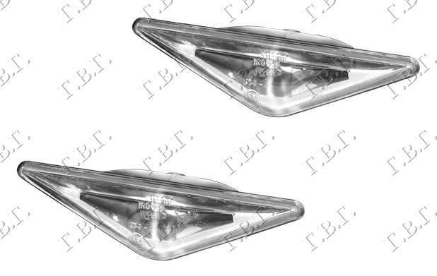 Lampa Semnalizare - Ford Focus 1998