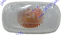 Lampa Semnalizare - Isuzu P/U D-Max 2002 , 8-97237-378-1