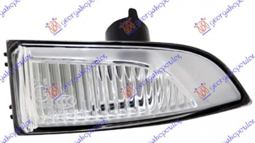 Lampa Semnalizare Oglinda - Ford B-Max 2012 , 1547274