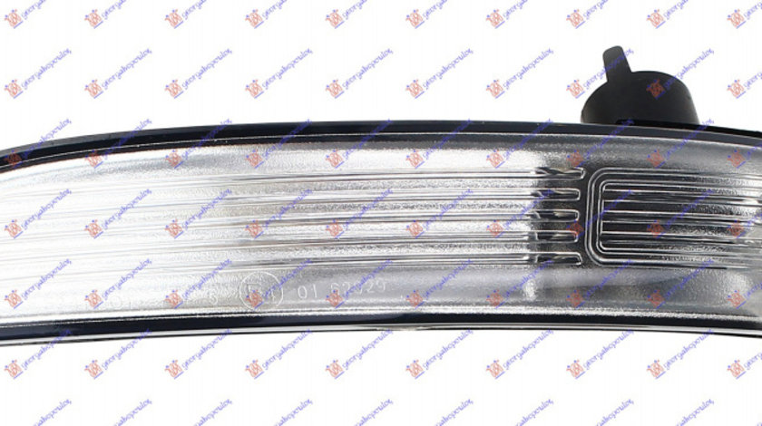 Lampa Semnalizare Oglinda - Ford Kuga 2013 , 1806306