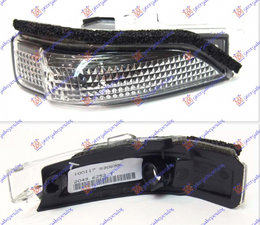 Lampa Semnalizare Oglinda - Toyota Auris 2012 , 8173102120