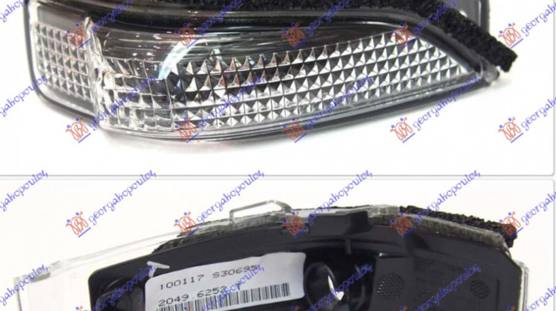 Lampa Semnalizare Oglinda - Toyota Auris 2012 , 8173102120