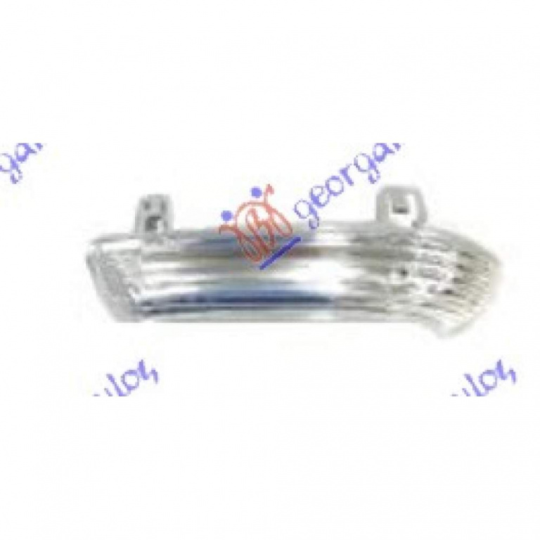 Lampa Semnalizare Oglinda - Toyota Verso S 2011 , 8173030140