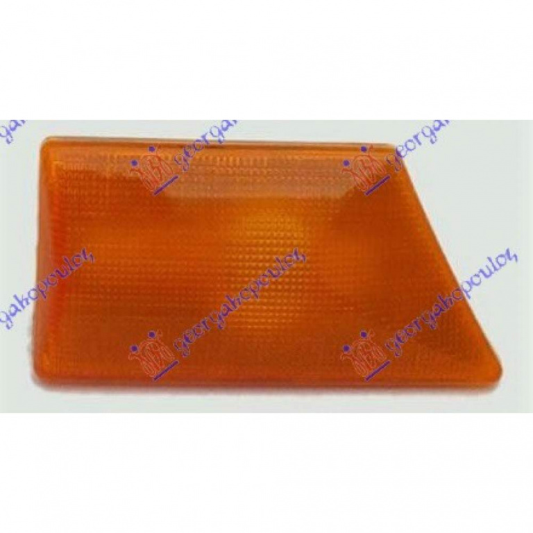 Lampa Semnalizare - Opel Signum 2003 , 1226099