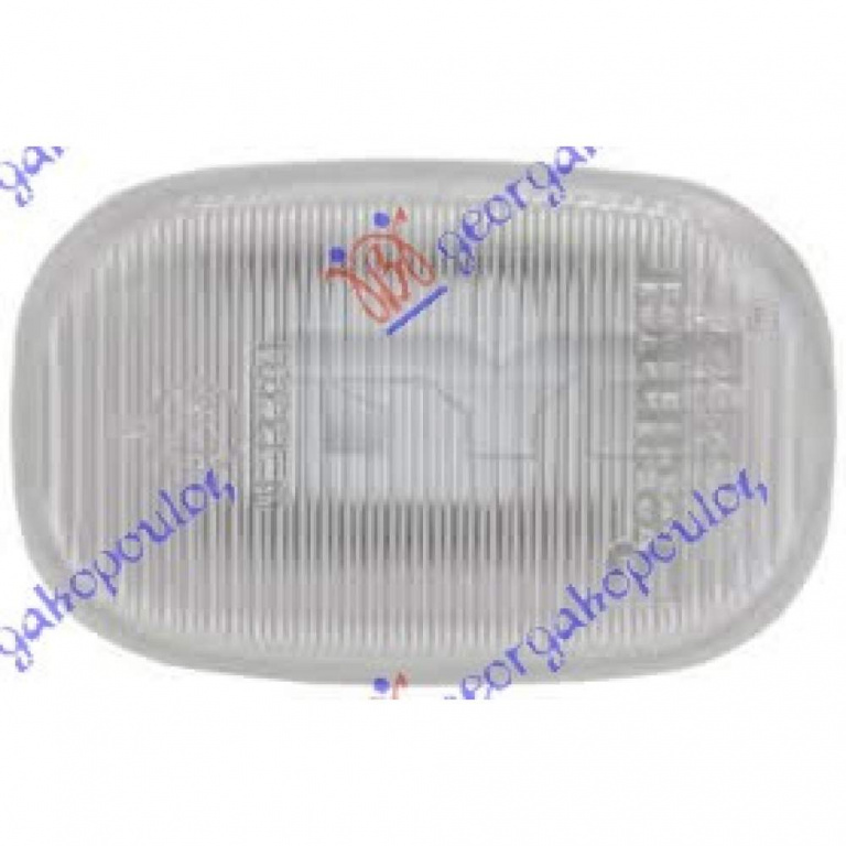 Lampa Semnalizare - Toyota Carina E/Corona 1991 , 81730-20220