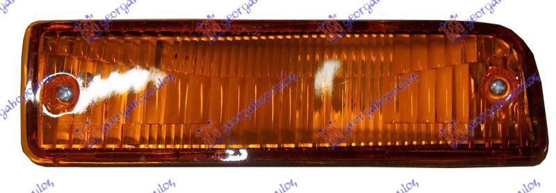 Lampa Semnalizare - Toyota Carina Ii (At171) 1989 , 81520-20470
