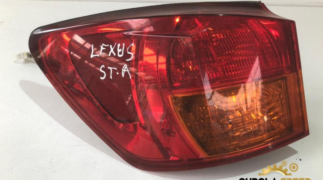 Lampa spate stanga aripa Lexus IS 2 (2005-2013)