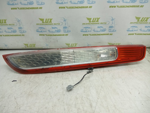 Lampa stop dreapta spate 8m51-13404-a Ford Focus 2 [2004 - 2008]