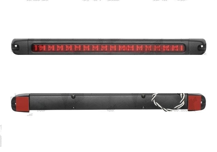Lampa stop frana suplimentara
