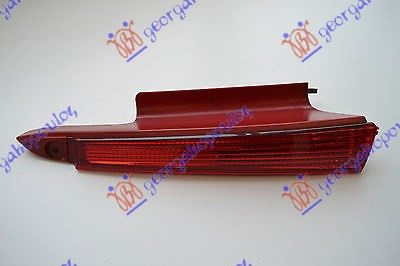 Lampa Stop Spate - Citroen C4 2004 , 6350t9