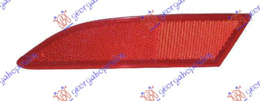Lampa Stop Spate - Ford Focus 2011 , 1763040